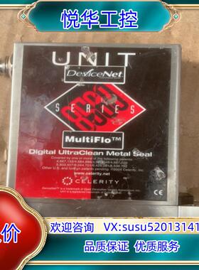 原装UNIT multiflo 气体计，UFC-8565C，议价