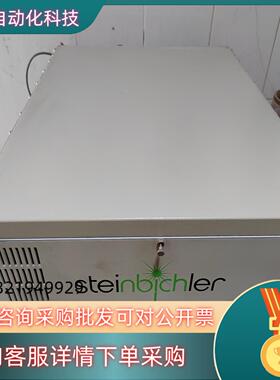 steinbichler   T -SCAN扫描仪3D扫描现货