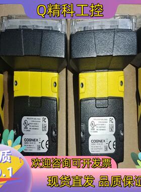 现货IS2000C-130-40-125康耐视工业相机成色好