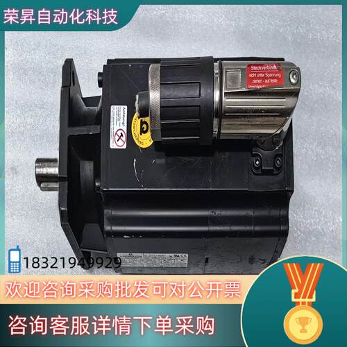 现货DSCG 056 K64U38-5  BAUMULLER 鲍