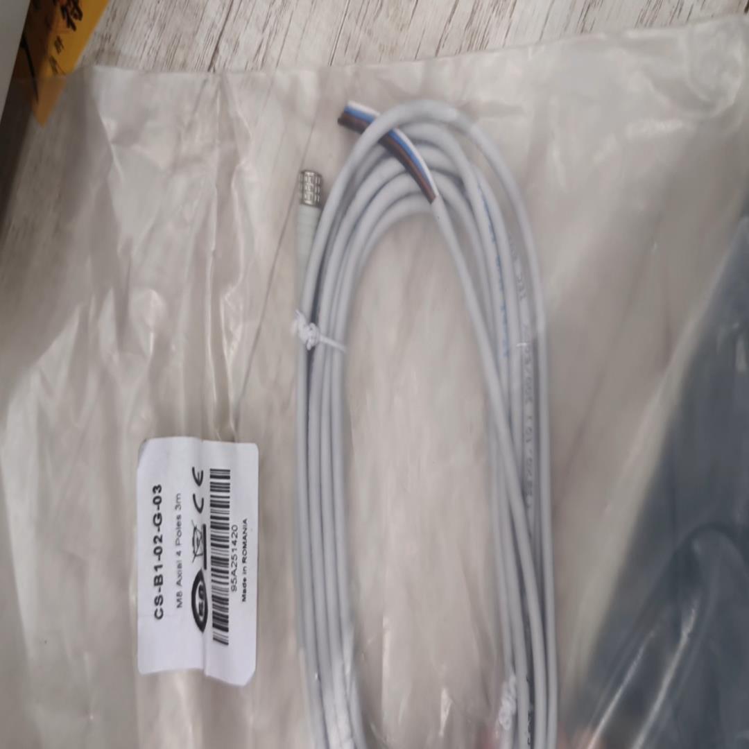 电缆线CS-B1-02-G-03