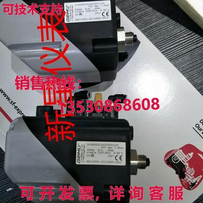 原装供应1436000Z1SA010001030