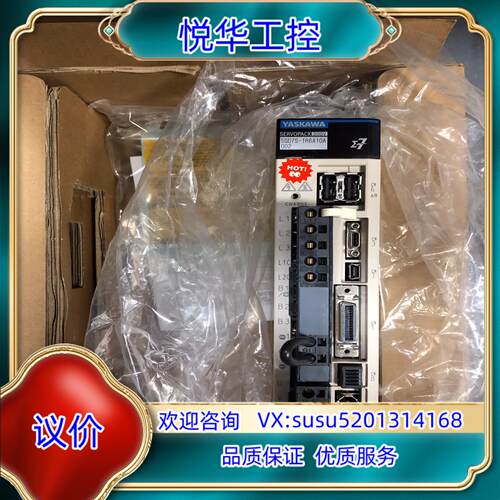 原装安川七代200瓦全新SGD7S-1R6A10A002，，议价