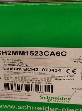 （请询价）BCH2MM1523CA6C议价