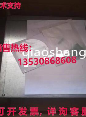 原装供应DCF504B0050-000000X 直流发球杆  /