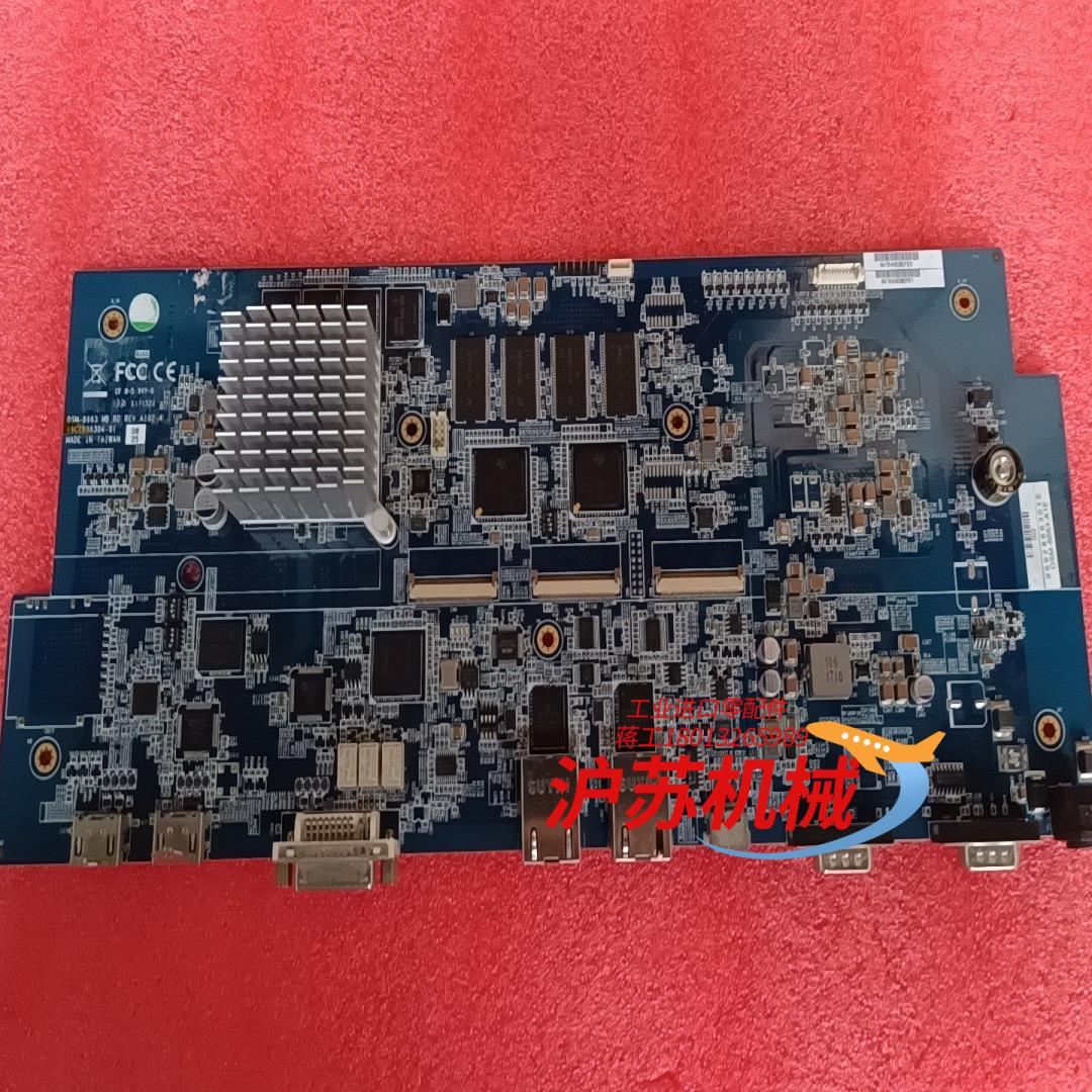 研华DSM-8663-A1E 现货1个 实拍图  售出不退不