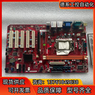 研华工控机主板 ADVANTECH AIMB-701VG