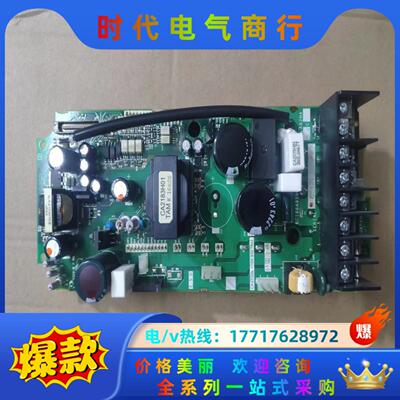 三菱变频器驱动板A82HA0.4D-B BC186A95议价