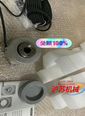 海德汉 ECN223F 全新 当天发货 heidenhain
