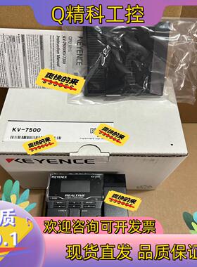 现货基恩士PLC KV-7500全新原装编码不一致2020年