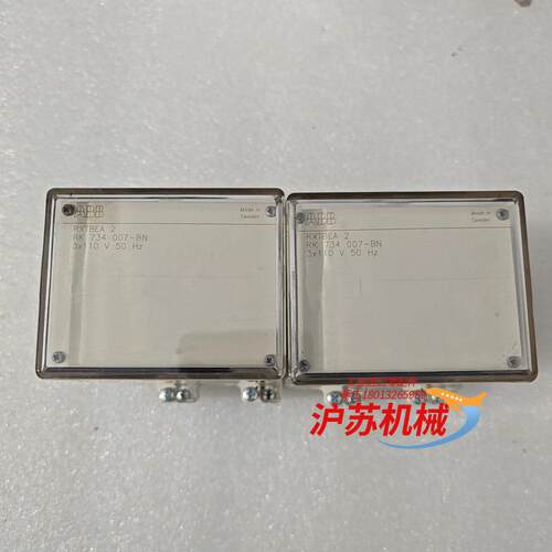 RXTBEA 2 RK 734 007-BN