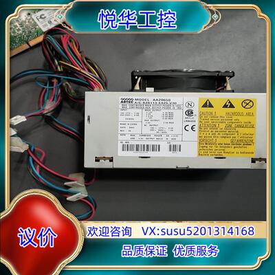 ！S26113-E425-V30  AA20650议价