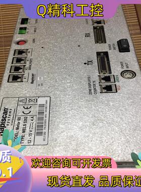 现货Rapiscan  Metor 6S MELS5282