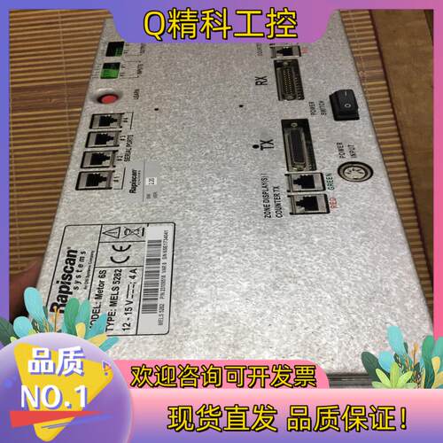 现货Rapiscan  Metor 6S MELS5282