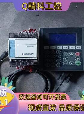 现货三夌FX1S-10MT-001  F920GOT-BBD5-