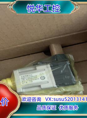 电机MSME5AZG1S 新的 盒子旧了 可议价