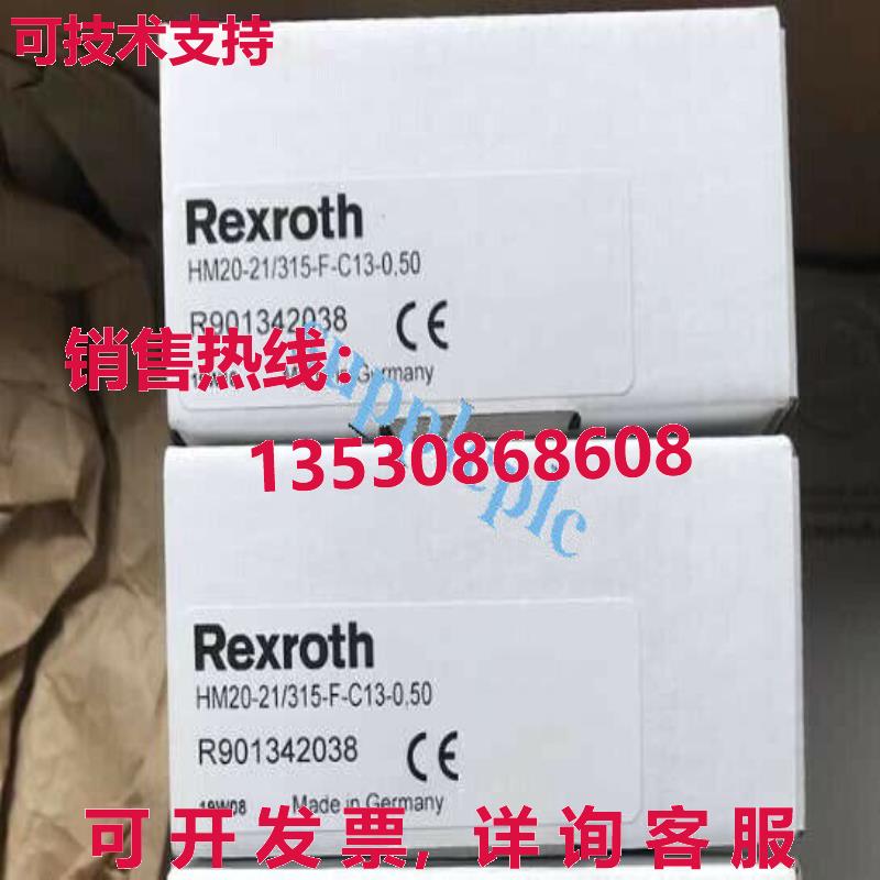 原装供应Rexroth 传感器 HM20-21/315-F-C13-0.50 R901342038