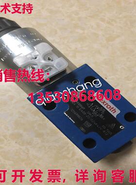 原装供应R901085669 4WRA10EA00-2X/G24K4/V-872