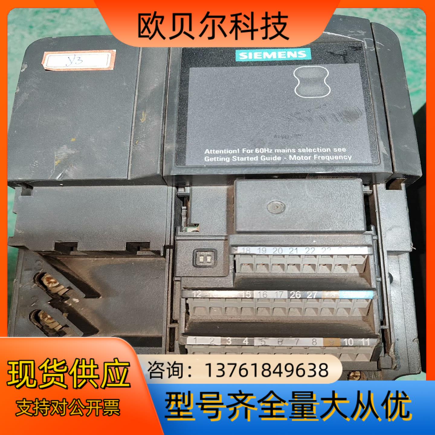 6SE6440-2UD22-2BA1   2.2kw  西门