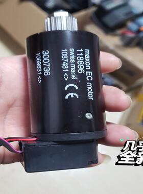 MAXON  EC MOTOR 118896 伺服电机