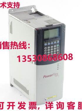 ALLEN BRADLEY 20BD8P0A3AYNACC1 PowerFlex700 AC Drive, 480 VA
