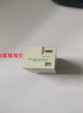 中间继电器 RXM2LB2JD 小型继电器 DC12V 施耐