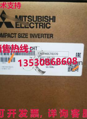 供应原装频率 Transfo FR-D740-3.7K-CHT