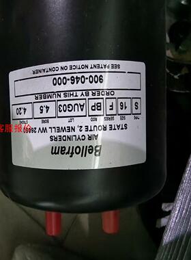 康气通CONTROLAIR S-16-F-BP-VM藤仓低摩