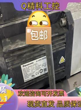 现货2kw伺服电机MSME202GCGM