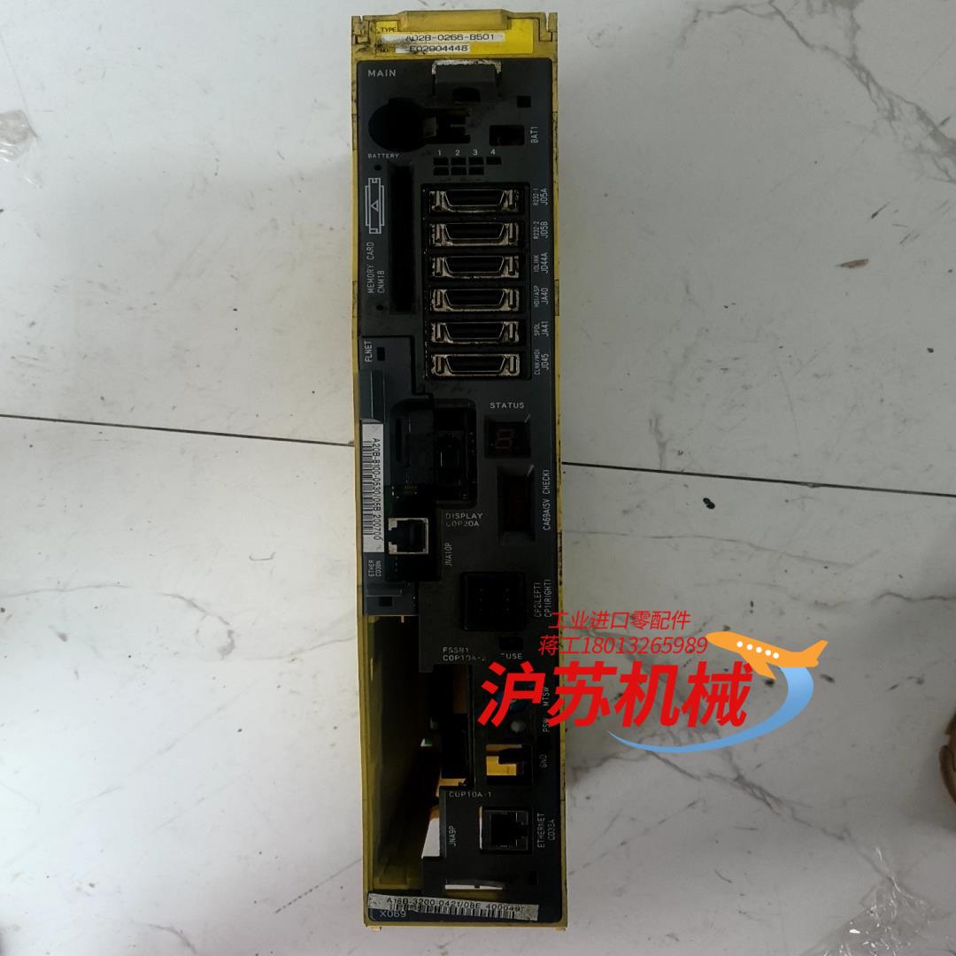 发那科0imate-TB主机A02B-0266-B501原装