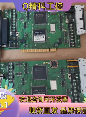 ERMA-Electronlc Gmbh IO 1388/1