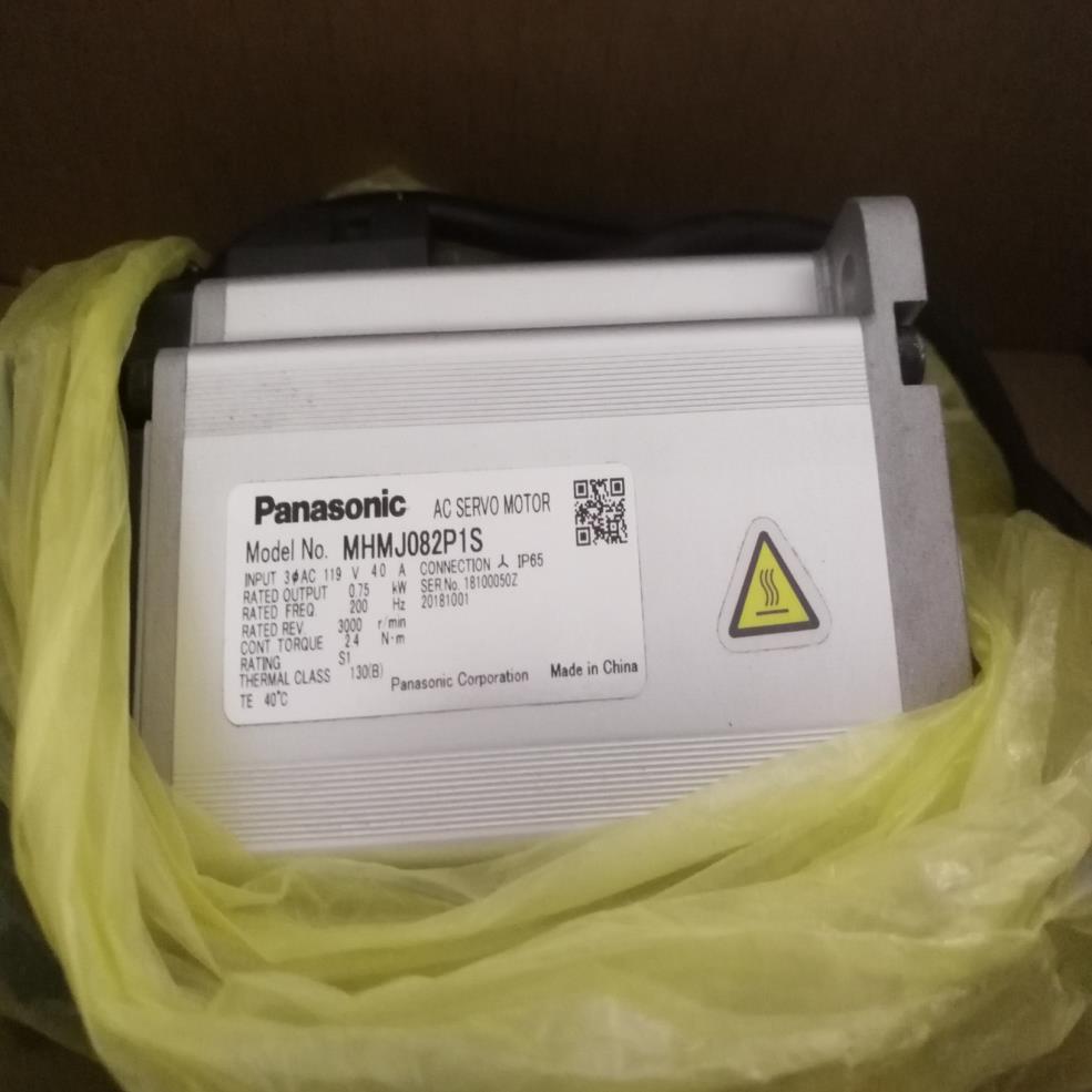 简易型利器系列电机MHMJ042P1S/042P1C/042