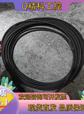 现货BALLUFF巴鲁夫BCC0CEF公母头连接线BCC M42