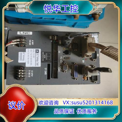 原装宝数控系统控制器PCC-1840议