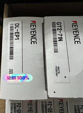 基恩士Dl-EP1，GT2-71N，基恩士Ethernet模