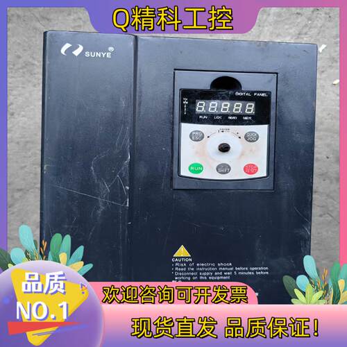 现货变频器CM530-B4T9R0GB/011PB成色看