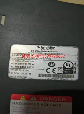 【荣强工控】施耐德200W伺服单驱动器，型号LXM23DU02M3X，成