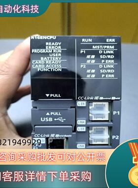 现货R16ENCPU的功能正常质量外观成色
