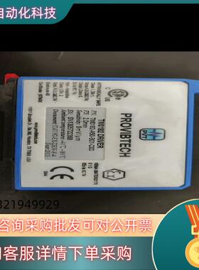 现货派利斯前置器TM0182放大器TM0182-A50-B0