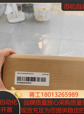 #控制器汇川驱动器SV660AS5R5I 全新正品，