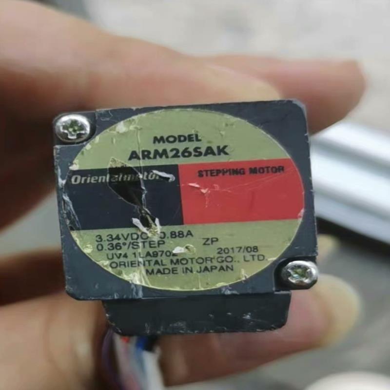 （设备配件）ARM26SAK    东方步进电机，拆机件，功能完好，包好