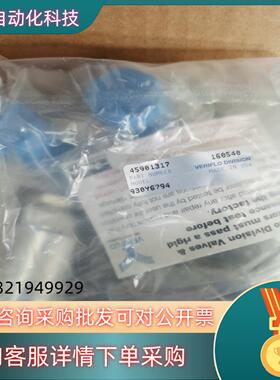 现货Parker阀45901317全新930Y6794原装160