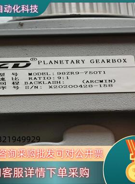 现货UniMAT伺服驱动器US112-00R8/220v