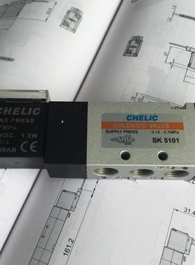 气立可CHELIC电磁阀SN8102-W/K SN8102-L SN8202-W/K SN8202-L