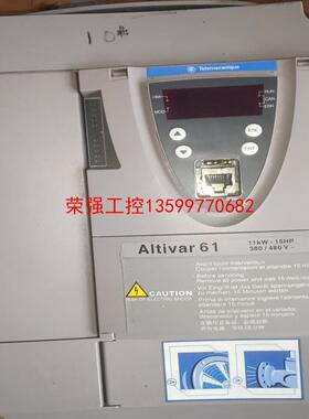 【荣强工控】施耐德ATV61HD11N4Z施耐德11KW变频器施耐德61