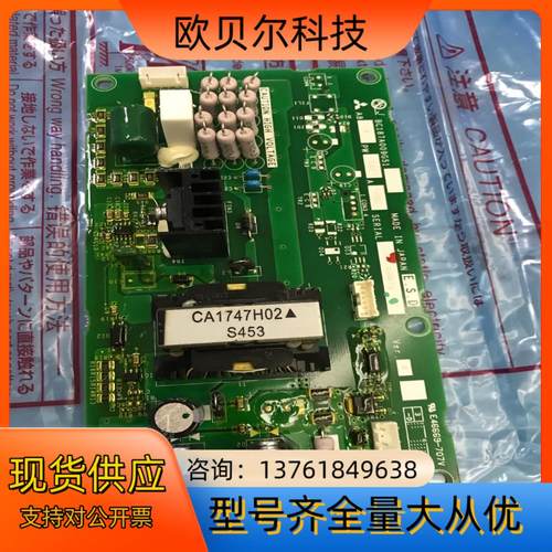 A84PW132A60全新原装BC187A009G51三菱变