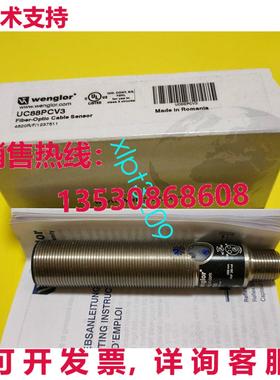 原装供应UC88PCV3 传感器 适用于 Wenglor