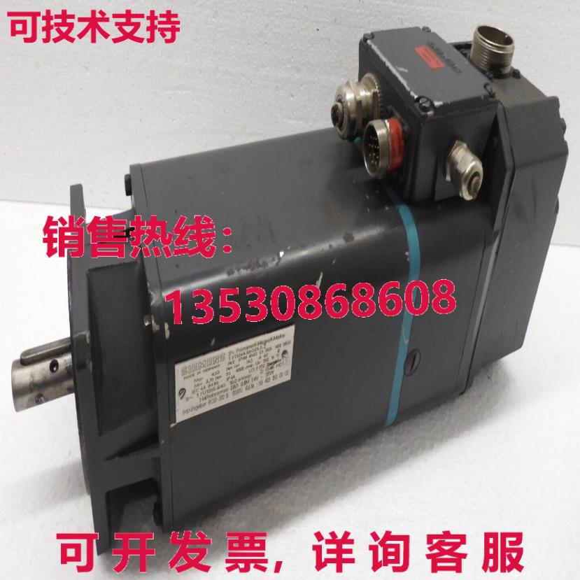 1FT5064-0AG01-2-Z, SIEMENS库存现货