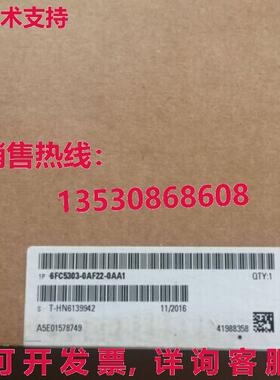 原装供应6FC5303-0AF22-0AA1