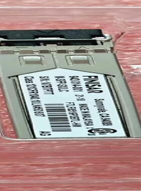 HIRSCHMANN Ｍ-SFP-SX/LC 943014-